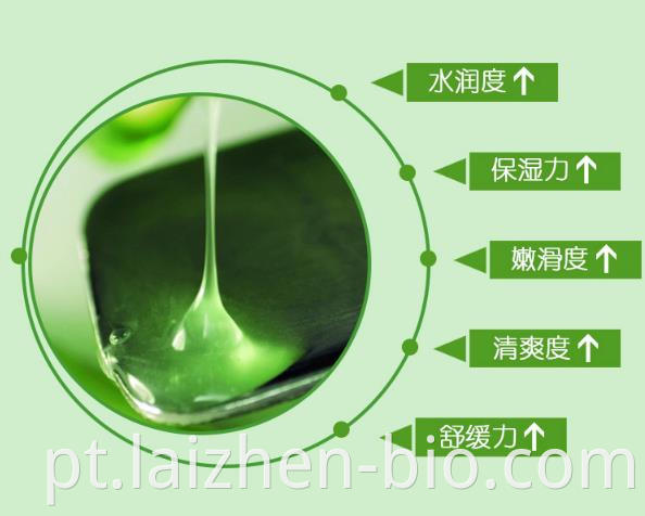 Aloe gel concentrate